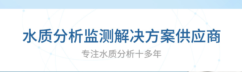 關于我們